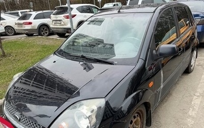 Ford Fiesta, 2007 год, 199 000 рублей, 1 фотография