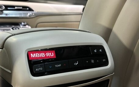 Hyundai Palisade I, 2021 год, 5 300 000 рублей, 26 фотография