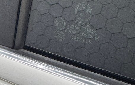 BMW X5, 2016 год, 3 470 000 рублей, 8 фотография
