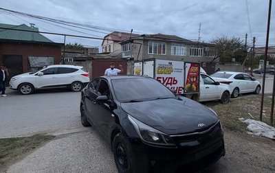 KIA Rio IV, 2017 год, 775 000 рублей, 1 фотография