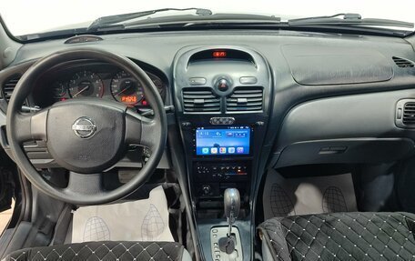 Nissan Almera Classic, 2007 год, 450 000 рублей, 14 фотография