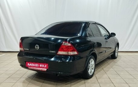 Nissan Almera Classic, 2007 год, 450 000 рублей, 4 фотография
