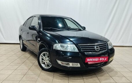 Nissan Almera Classic, 2007 год, 450 000 рублей, 2 фотография