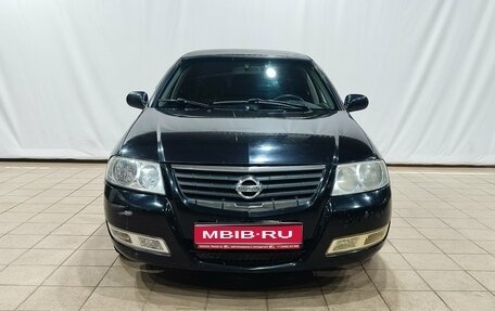 Nissan Almera Classic, 2007 год, 450 000 рублей, 1 фотография