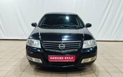 Nissan Almera Classic, 2007 год, 450 000 рублей, 1 фотография