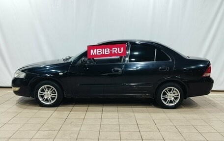 Nissan Almera Classic, 2007 год, 450 000 рублей, 7 фотография