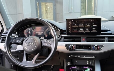 Audi A4, 2019 год, 2 980 000 рублей, 16 фотография