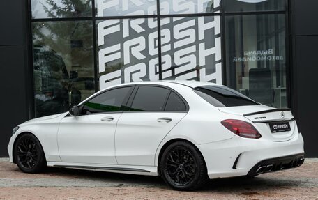 Mercedes-Benz C-Класс, 2016 год, 2 490 000 рублей, 2 фотография