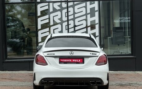Mercedes-Benz C-Класс, 2016 год, 2 490 000 рублей, 4 фотография