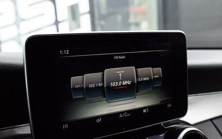 Mercedes-Benz C-Класс, 2016 год, 2 490 000 рублей, 20 фотография