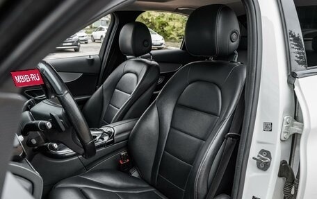 Mercedes-Benz C-Класс, 2016 год, 2 490 000 рублей, 12 фотография