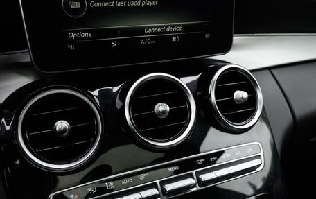 Mercedes-Benz C-Класс, 2016 год, 2 490 000 рублей, 21 фотография