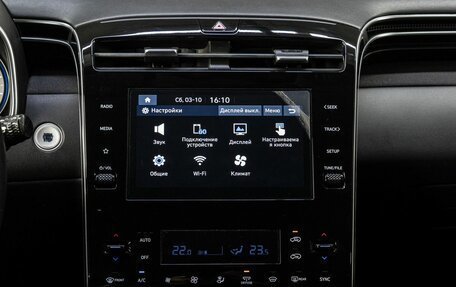 Hyundai Tucson, 2023 год, 3 229 000 рублей, 21 фотография
