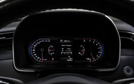 Hyundai Tucson, 2023 год, 3 229 000 рублей, 25 фотография