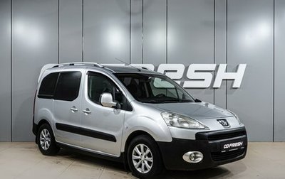 Peugeot Partner II рестайлинг 2, 2009 год, 799 000 рублей, 1 фотография