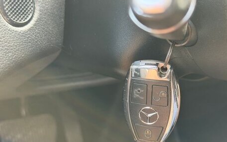 Mercedes-Benz GLA, 2015 год, 1 274 911 рублей, 13 фотография