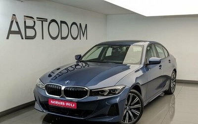 BMW 3 серия, 2025 год, 5 930 000 рублей, 1 фотография