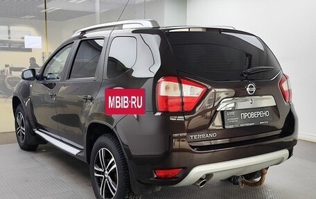 Nissan Terrano III, 2021 год, 1 840 000 рублей, 8 фотография