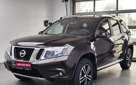 Nissan Terrano III, 2021 год, 1 840 000 рублей, 1 фотография