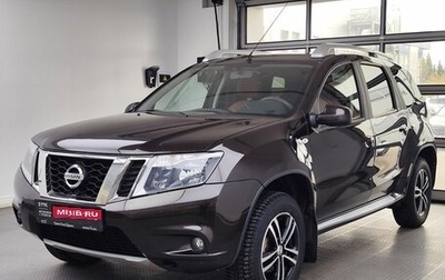 Nissan Terrano III, 2021 год, 1 840 000 рублей, 1 фотография