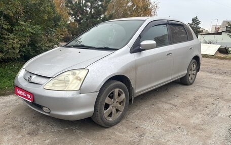 Honda Civic VII, 2002 год, 200 000 рублей, 1 фотография