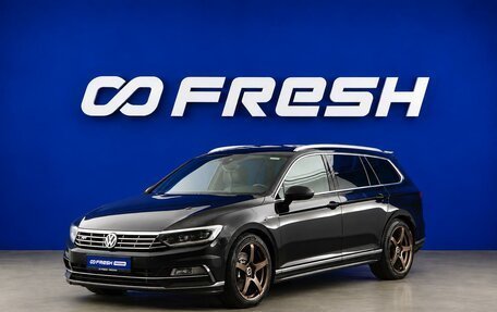Volkswagen Passat B8 рестайлинг, 2017 год, 3 197 090 рублей, 5 фотография