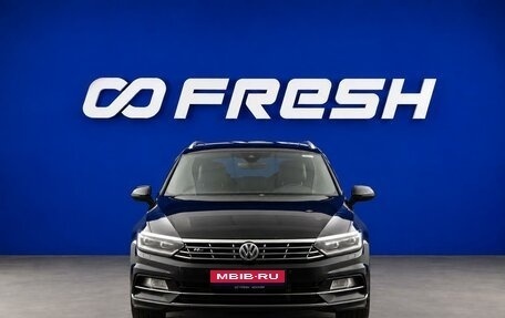 Volkswagen Passat B8 рестайлинг, 2017 год, 3 197 090 рублей, 3 фотография