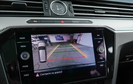 Volkswagen Passat B8 рестайлинг, 2017 год, 3 197 090 рублей, 18 фотография