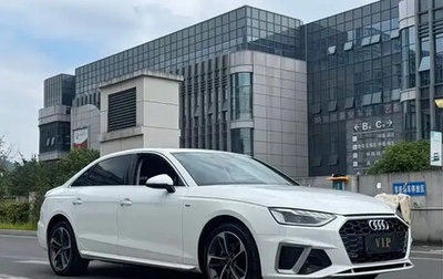 Audi A4, 2022 год, 1 863 000 рублей, 1 фотография
