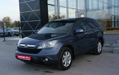 Honda CR-V III рестайлинг, 2007 год, 1 050 000 рублей, 1 фотография