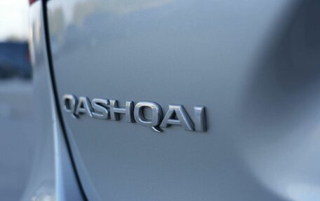 Nissan Qashqai, 2015 год, 1 250 000 рублей, 10 фотография