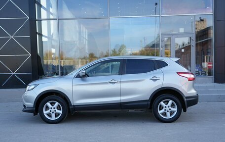 Nissan Qashqai, 2015 год, 1 250 000 рублей, 8 фотография
