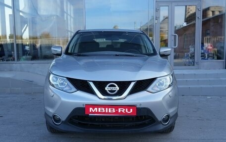 Nissan Qashqai, 2015 год, 1 250 000 рублей, 2 фотография