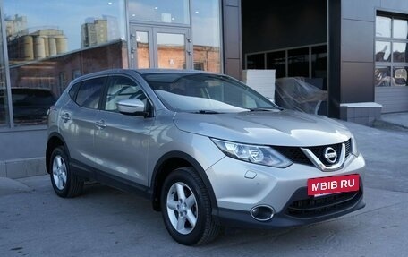 Nissan Qashqai, 2015 год, 1 250 000 рублей, 3 фотография