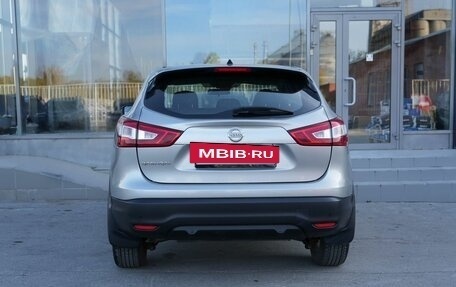 Nissan Qashqai, 2015 год, 1 250 000 рублей, 6 фотография