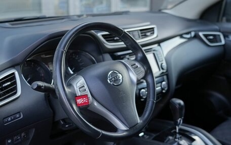 Nissan Qashqai, 2015 год, 1 250 000 рублей, 12 фотография