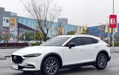 Mazda CX-4, 2022 год, 2 147 000 рублей, 1 фотография