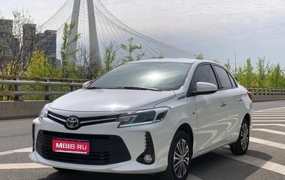 Toyota Vios III, 2023 год, 1 170 009 рублей, 1 фотография
