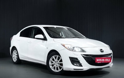 Mazda 3, 2012 год, 990 000 рублей, 1 фотография