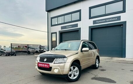 Suzuki Grand Vitara, 2010 год, 1 299 999 рублей, 1 фотография