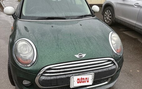 MINI Hatch, 2015 год, 1 250 000 рублей, 9 фотография