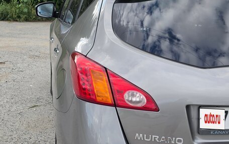 Nissan Murano, 2011 год, 1 020 000 рублей, 4 фотография