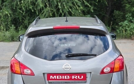 Nissan Murano, 2011 год, 1 020 000 рублей, 6 фотография