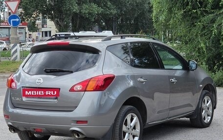 Nissan Murano, 2011 год, 1 020 000 рублей, 7 фотография