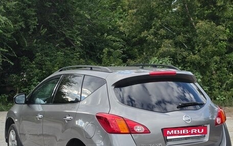 Nissan Murano, 2011 год, 1 020 000 рублей, 3 фотография