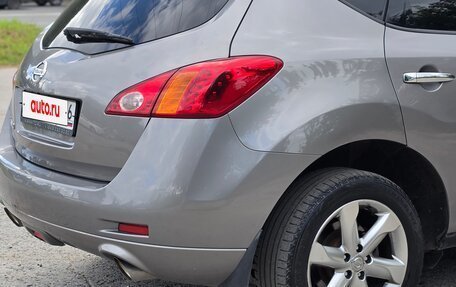 Nissan Murano, 2011 год, 1 020 000 рублей, 14 фотография
