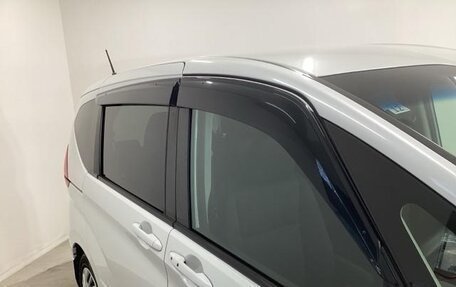 Honda Freed II, 2021 год, 1 217 009 рублей, 5 фотография
