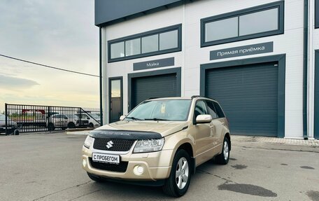 Suzuki Grand Vitara, 2010 год, 1 299 999 рублей, 2 фотография