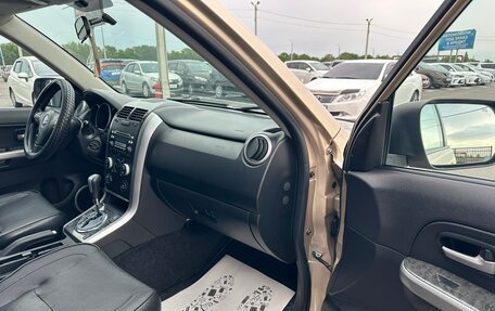 Suzuki Grand Vitara, 2010 год, 1 299 999 рублей, 12 фотография