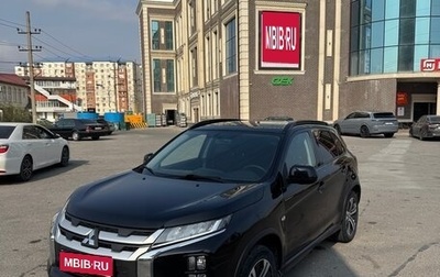 Mitsubishi ASX I рестайлинг, 2020 год, 1 950 000 рублей, 1 фотография